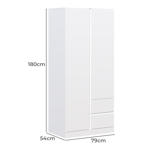 Alliona  2 Door 2 Drawer Wardrobe