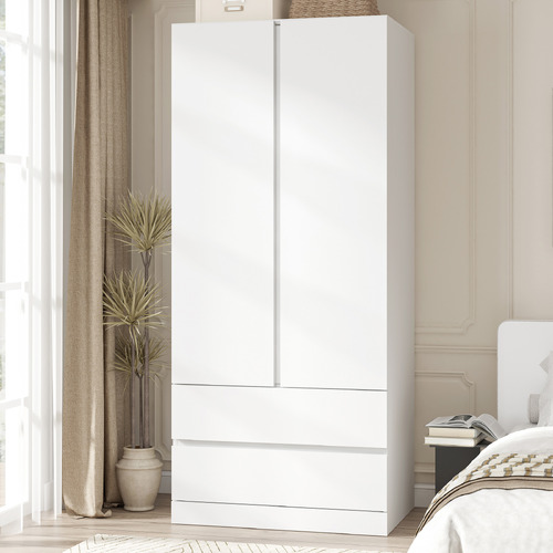 Alliona 2 Door & 2 Drawer Wardrobe