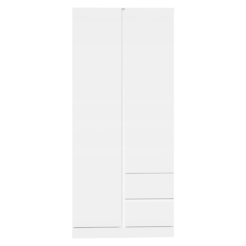 Alliona  2 Door 2 Drawer Wardrobe