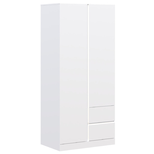 Alliona  2 Door 2 Drawer Wardrobe