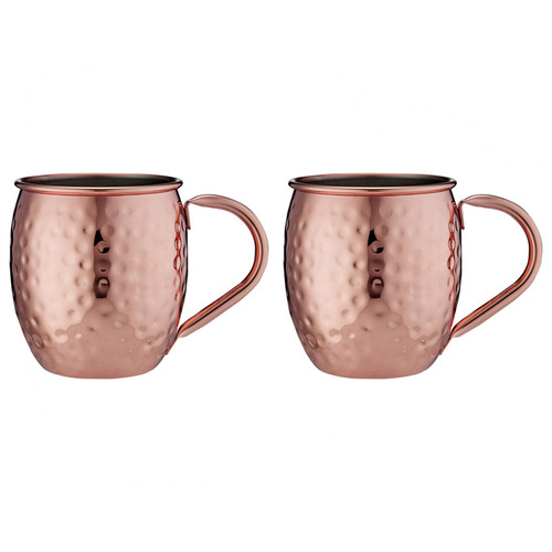 Copper Spencer Hammered Handled 500ml Mugs