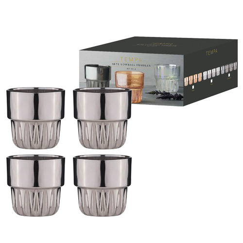 Charcoal Skye Lowball Tumblers