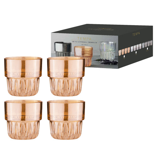 Gold Skye Lowball Tumblers