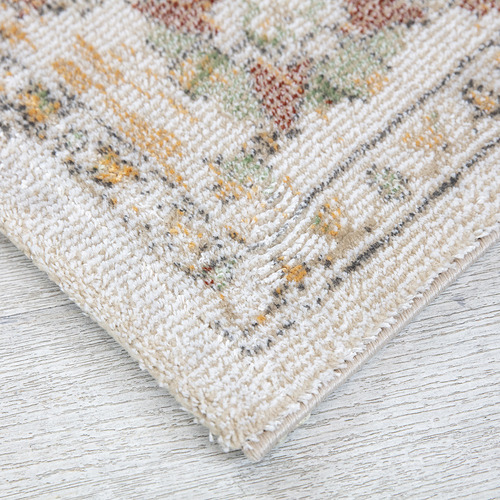 Beige Kaia Rug