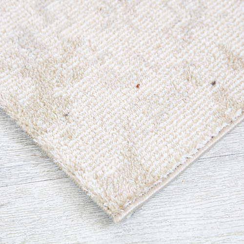 Beige Kowa Rug
