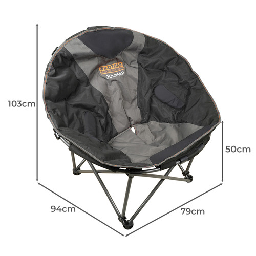 Julimar Outdoor Moon Chair
