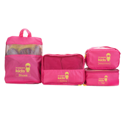 4 Piece Kids Galle Utility Travel Bag Set