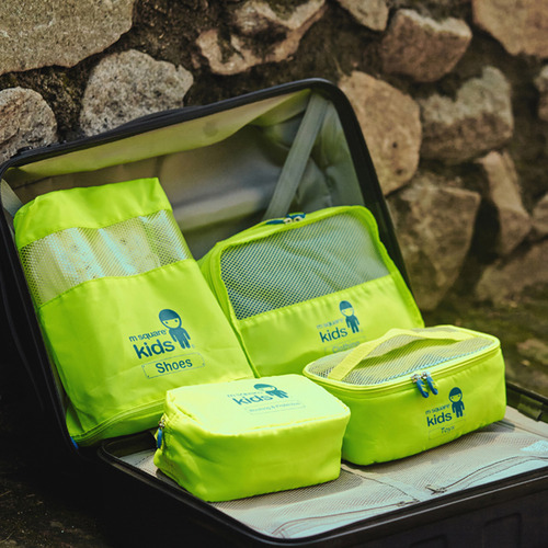 4-Piece-Kids-Galle-Travel-Kit-Bag-Set