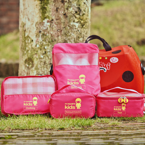 4-Piece-Kids-Galle-Travel-Kit-Bag-Set