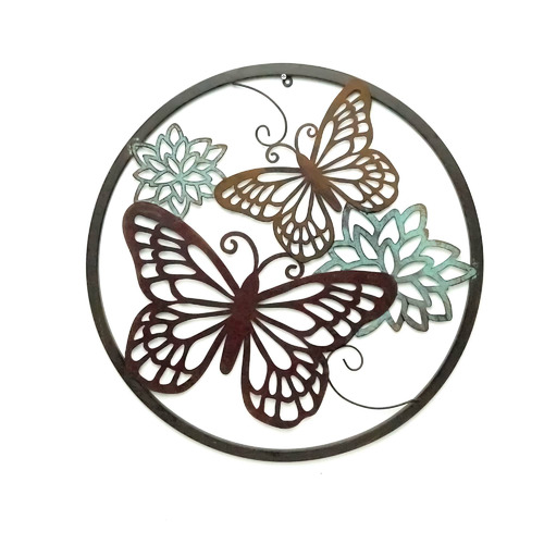 2 Piece Buterfly Wall Accent Set