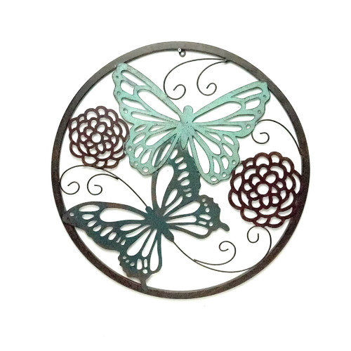 2 Piece Buterfly Wall Accent Set