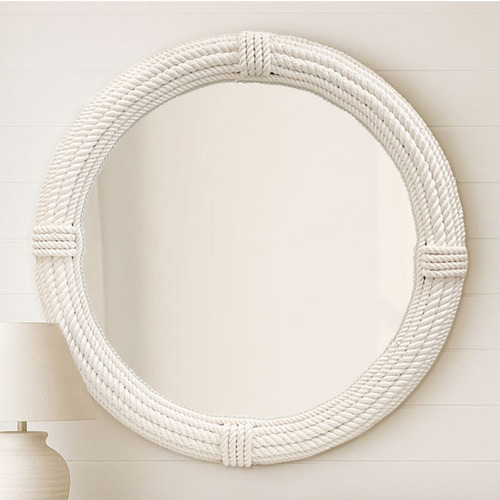 Caspian Round Wall Mirror