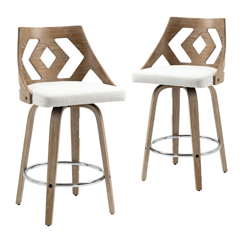 66cm Agni Swivel Barstools