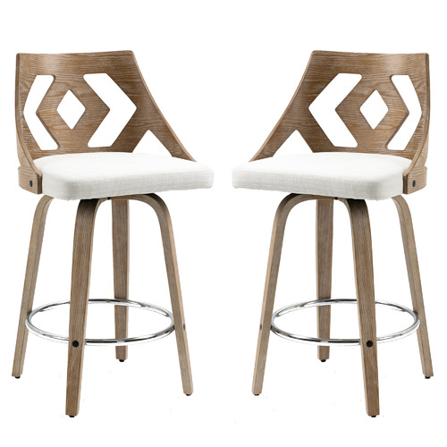 66cm Agni Swivel Barstools