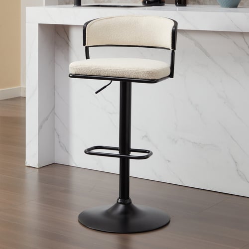 Lathan Adjustable Swivel Barstool