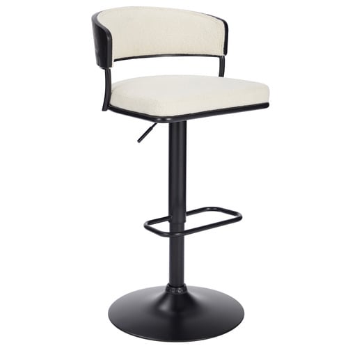 Lathan Adjustable Swivel Barstool