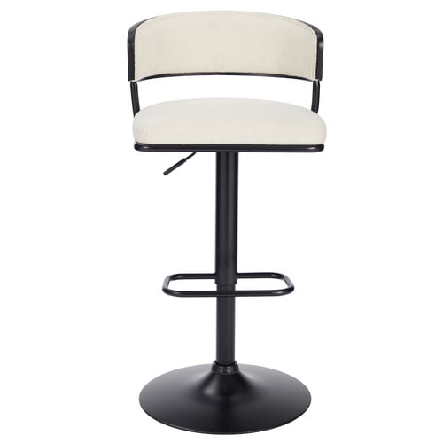 Lathan Adjustable Swivel Barstool