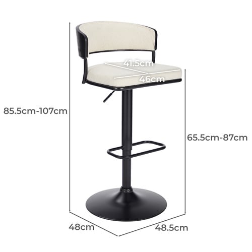 Lathan Boucle Adjustable Barstool