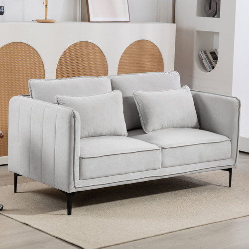 Claudia 2 Seater Upholstered Sofa
