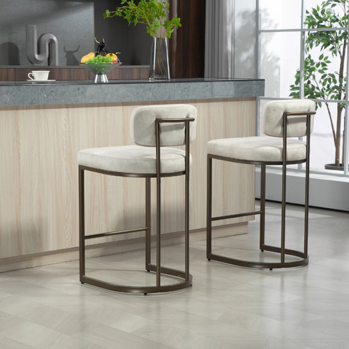 81cm Ricano Velvet Barstools