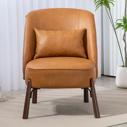 Case PU Leather Accent Chair