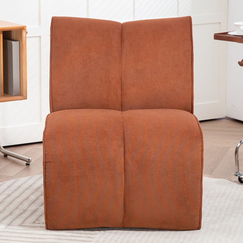 Zain Accent Chair