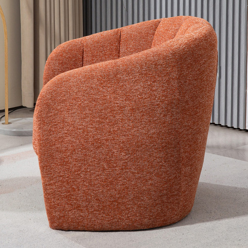 Vireo Chenille Accent Chair