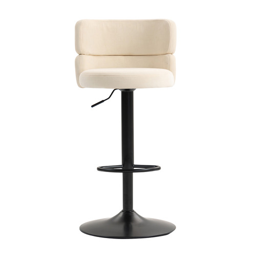 Eilis Velvet Adjustable Bar Stools