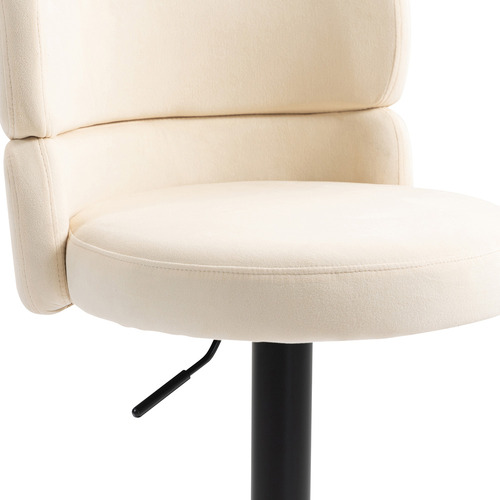 Eilis Velvet Adjustable Bar Stools