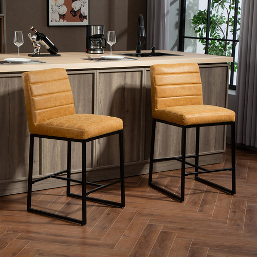 66cm Tiana Faux Leather Bar Stools