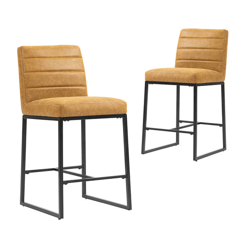 66cm Tiana Faux Leather Bar Stools