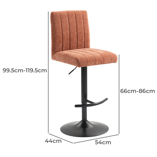 Treasa Chenille Adjustable Bar Stools