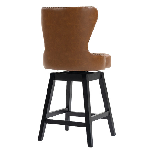 66cm Xander Faux Leather Swivel Counter Stools