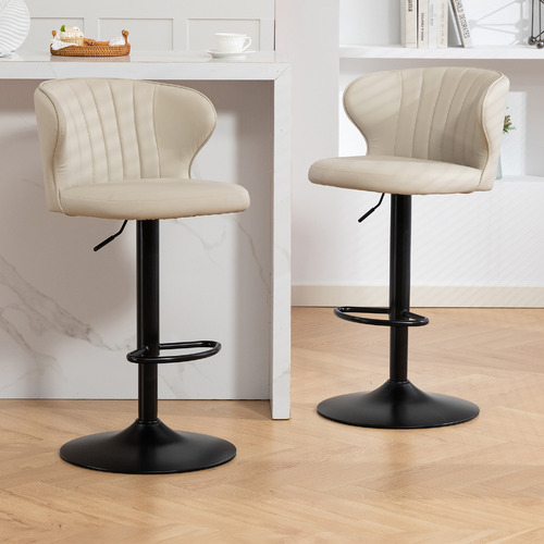Rico Faux Leather Adjustable Bar Stools