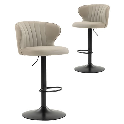 Rico Faux Leather Adjustable Bar Stools
