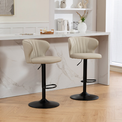 Rico Faux Leather Adjustable Bar Stools