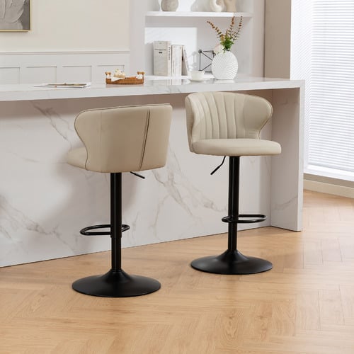 Rico Faux Leather Adjustable Bar Stools