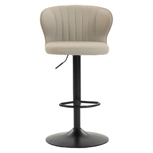 Rico Faux Leather Adjustable Bar Stools