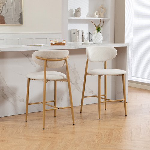 66cm Victor Upholstered Bar Stools