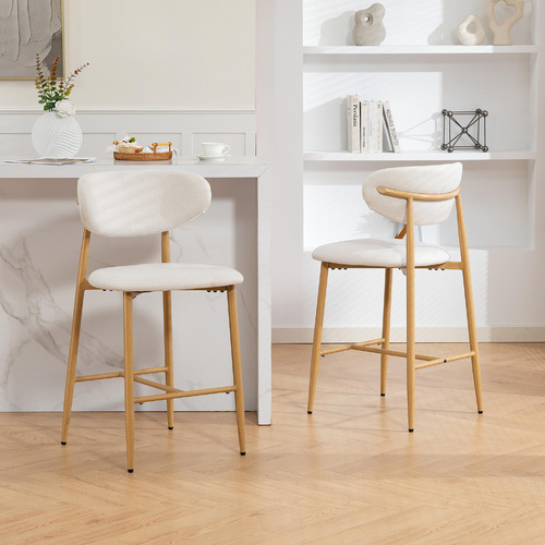 66cm Victor Upholstered Bar Stools