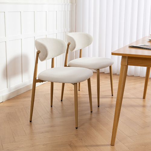 Maudeline Upholstered Dining Chairs