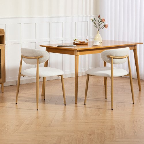 Maudeline Upholstered Dining Chairs