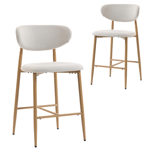 66cm Victor Upholstered Bar Stools