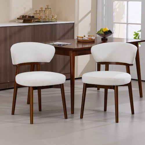 Emily Upholstered Dining Chairs