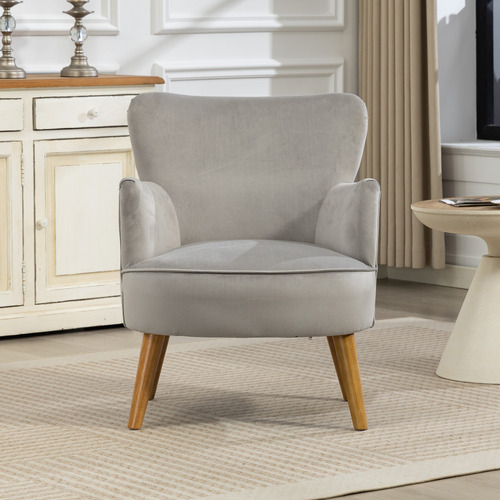 Caspian Upholstered Armchair