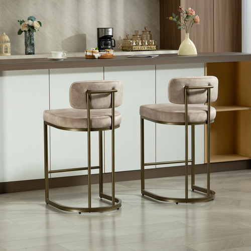 66cm-Ricano-Velvet-Bar-Stools