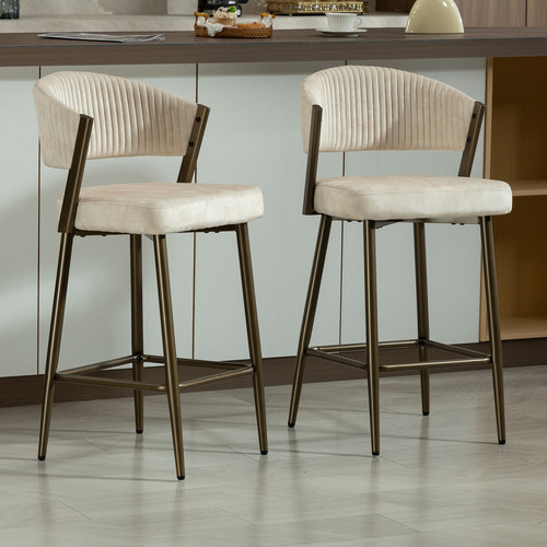 Chacino Velvet Bar Stools