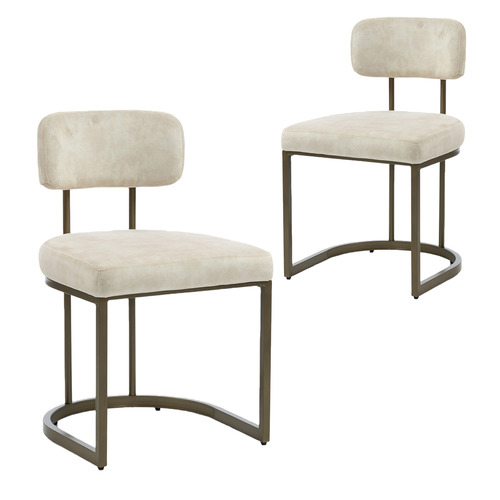 Ricano Velvet Dining Chairs