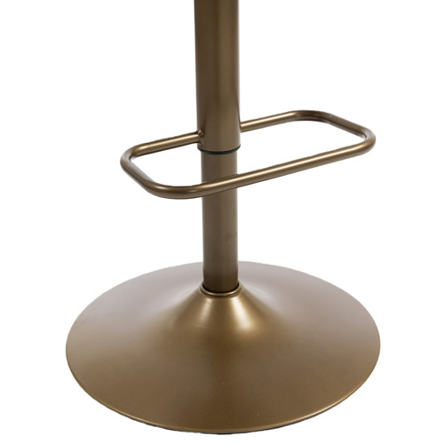 Rune Adjustable Bar Stools