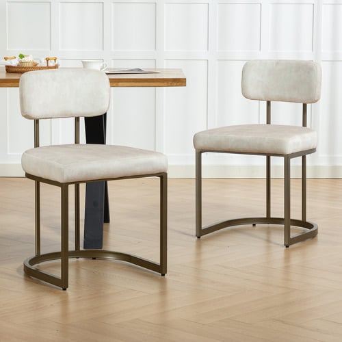 Ricano Velvet Dining Chairs